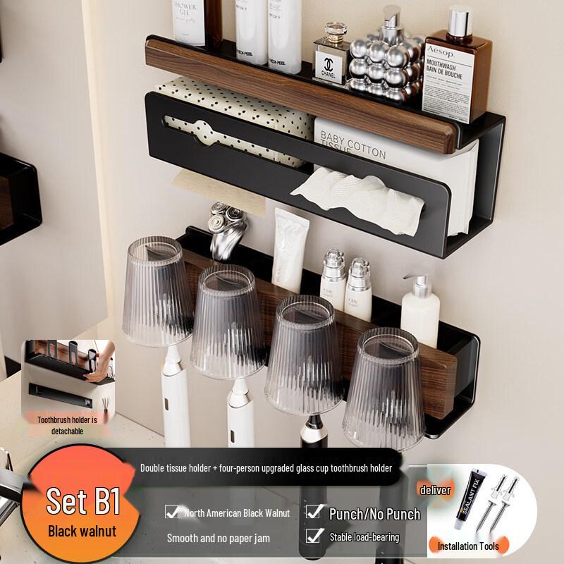 Handton Walnut Double Roll Toilet Paper Holder