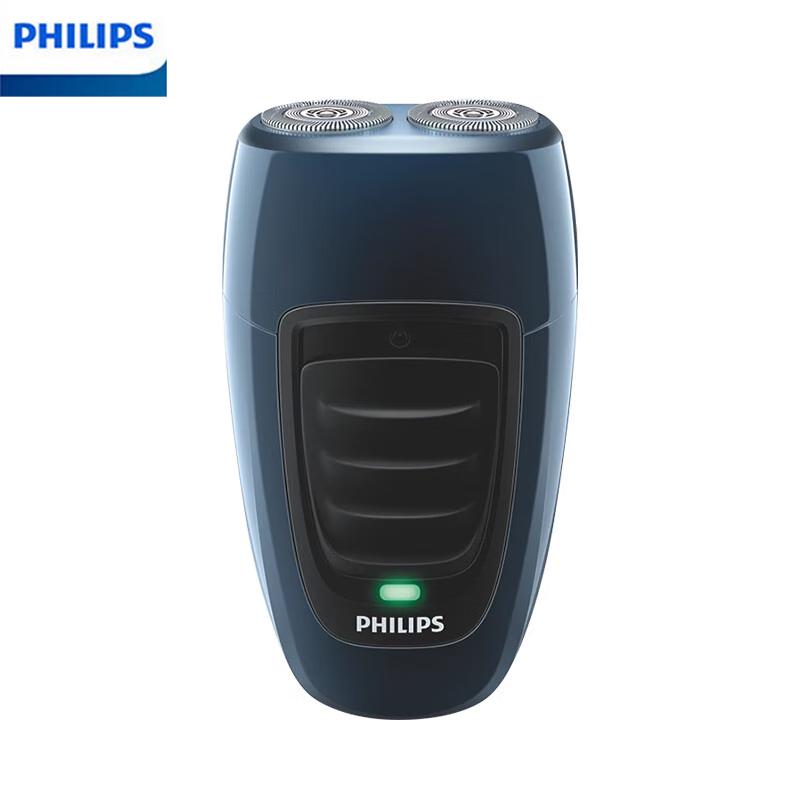 Philips PQ190 Classic Portable Electric Shaver CN plug (adapter included)