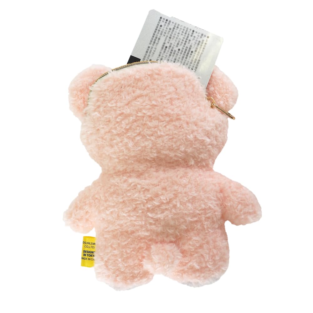 Sunlemon Fluffy Watton Passport Bear 12 X 5 X 19 for General IC and Small Includes Carabiner and Retractable Animal Pouch, Design, PK, Cm, Goods,