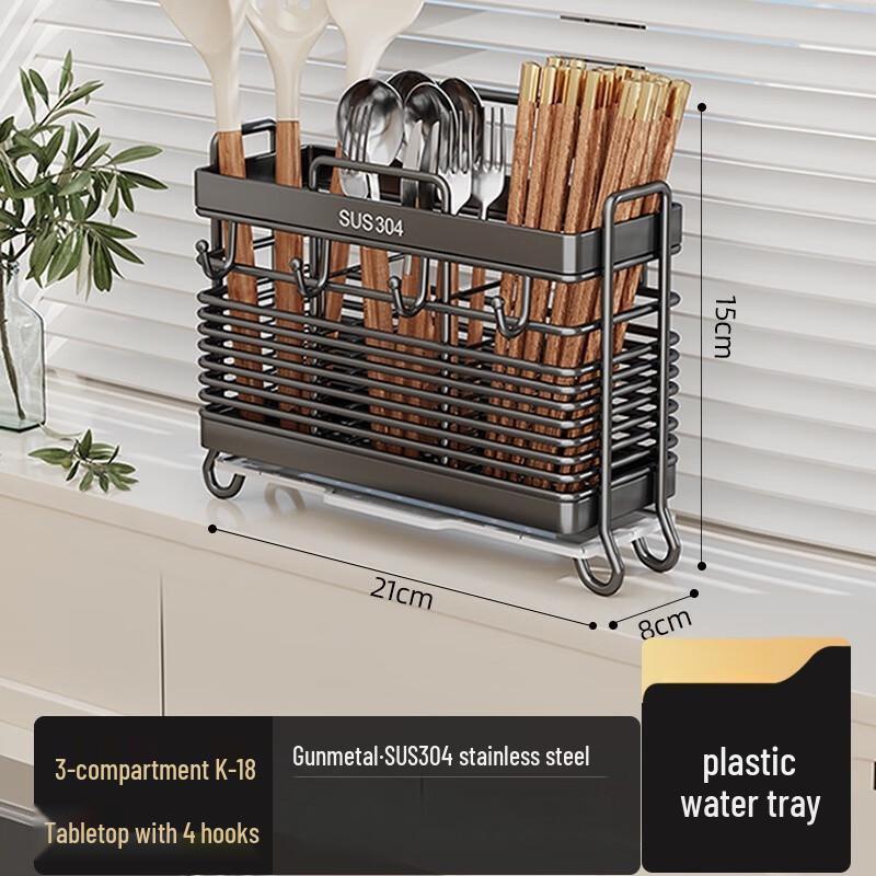 LISM 304 Edelstahl Essstäbchenhalter