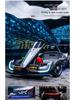 Electric Drifting Go-Kart for Kids & Adults - Remote Controlled Four-Wheel Toy Car