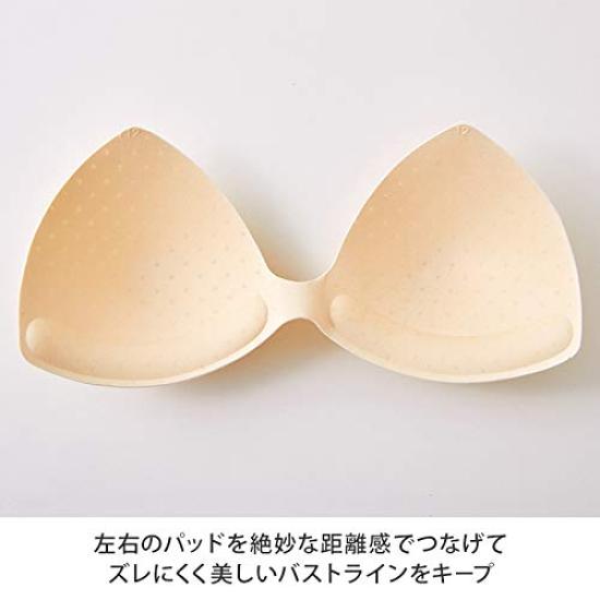 Japansk ande Melty Touch BH 1-delad BH Natt-BH Sport-BH nude [Äkta Produkt] (Ande) Utan bygel (4L, rosa)