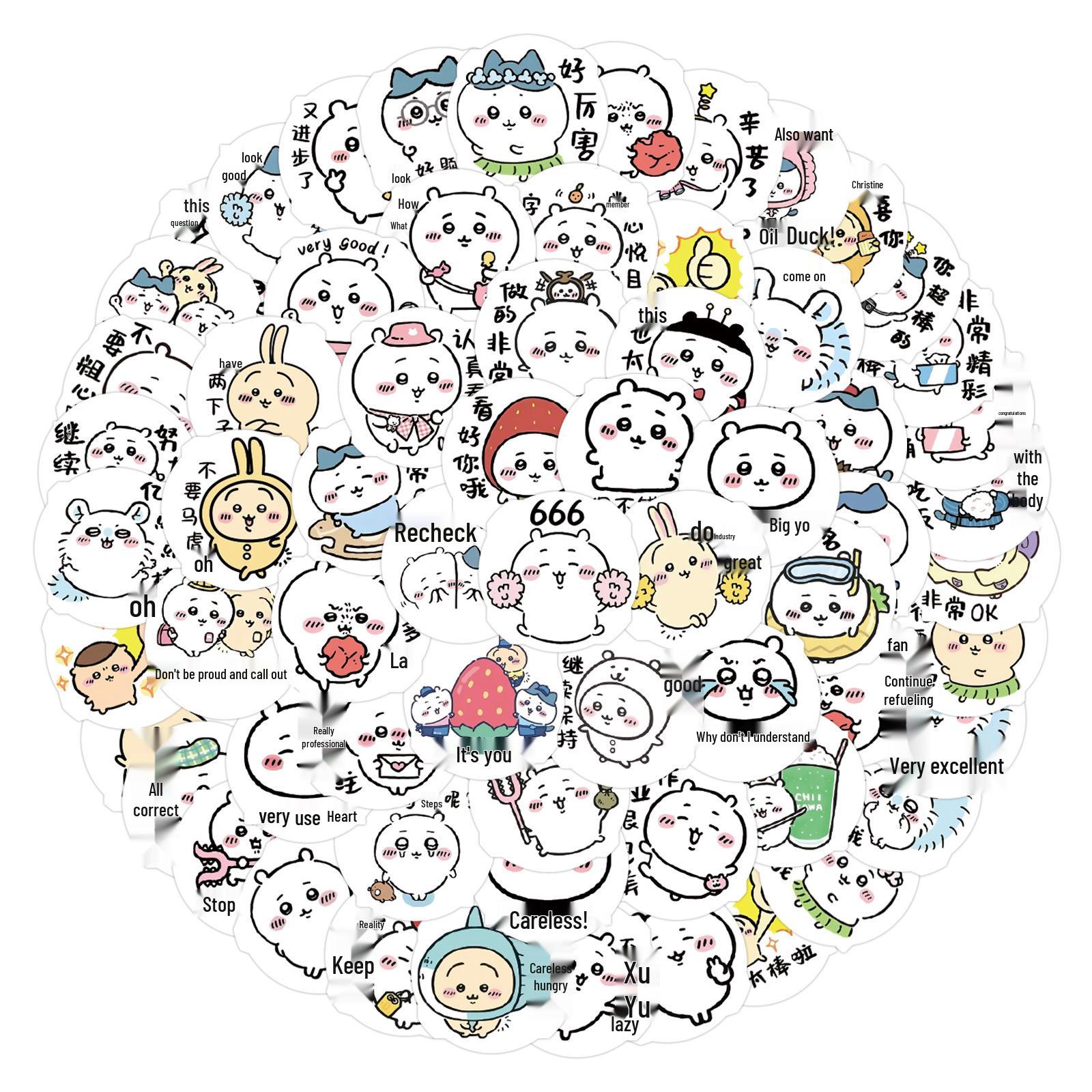 110 Jiji Kawa Praise Graffiti Stickers for Scooters, Notebooks, and Water Cups