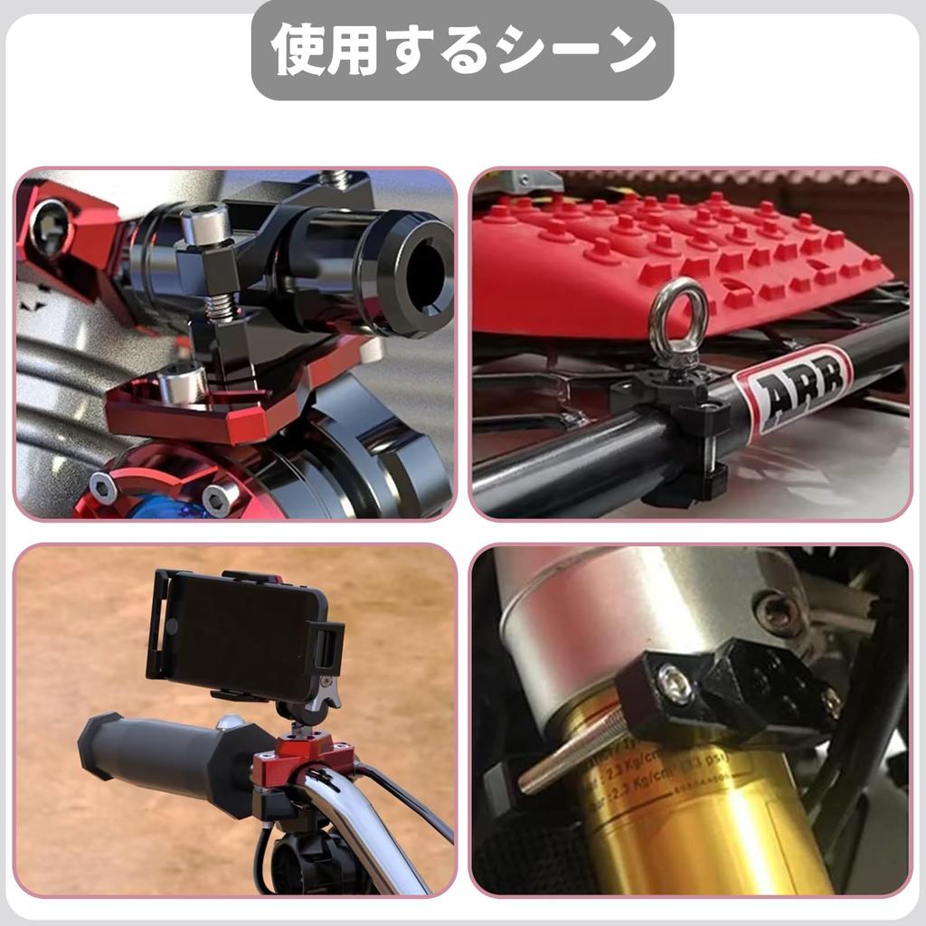 DELUXEFOX Motorcycle Pipe Clamp Fog Light Stay, Turn Signal Stay, Adjustable, Rearview Mirror Extender,