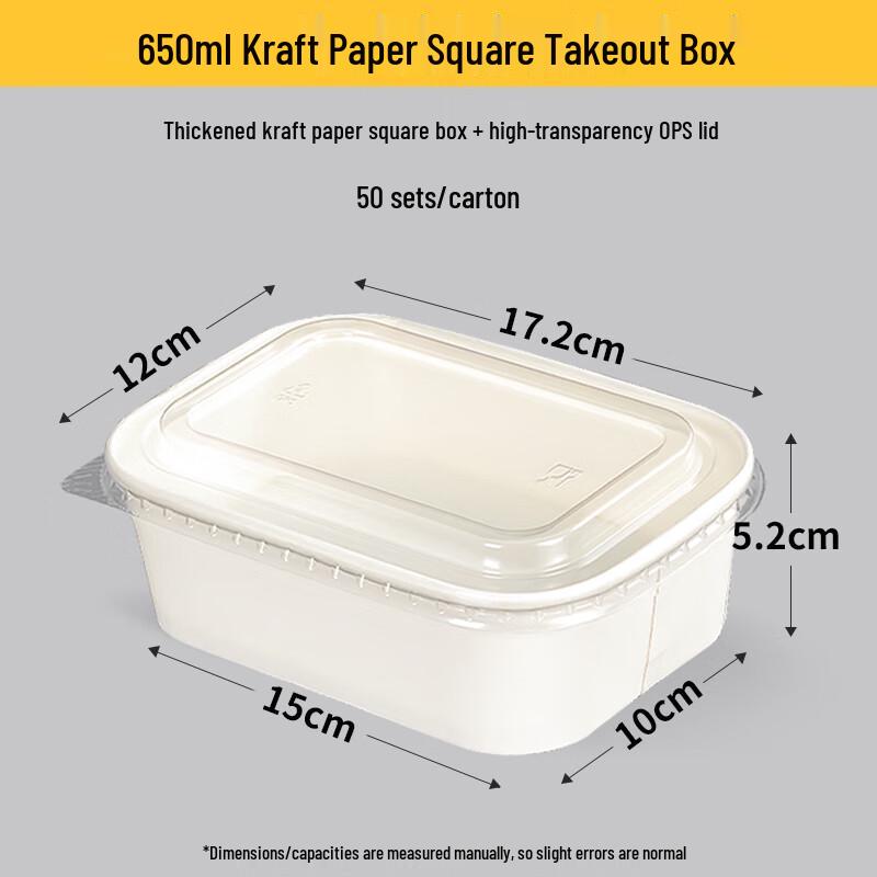 Shixun Disposable Kraft Paper Salad Containers