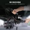 NEEWER Sling Handle Grip for RS4 RS3 Gimbal Adjustable with NATO Rail Compatible with RS4 RS4 Pro RS3 RS3 Pro RS3 Mini RS2 RSC2 Stabilizer for Low