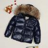 Winter New Style down Jacket for Boys and Girls, Korean Version, with Fox Fur Collar, Thickened, Mid-Length Children's Coat