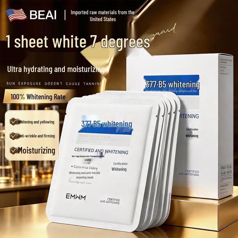 BAILUHUI 377 Whitening Sheet Mask with Vitamin B5