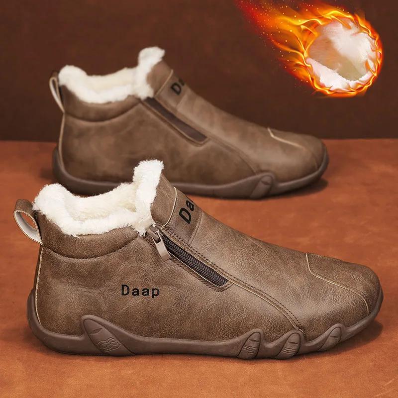 

Модные мужские ботильоны, зимние повседневные кроссовки, нескользящая рабочая обувь для отдыха на открытом воздухе, мужские удобные теплые короткие ботинки Zapatillas Hombre 42