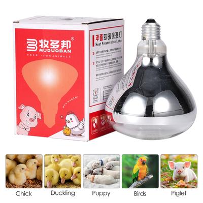 Animal Breeding Insulation Lamp E27 220V 100W-275W Large Heating Lamp Infra Red Heat Lamp Poultry Brooder Chicks Hatching Bulbs