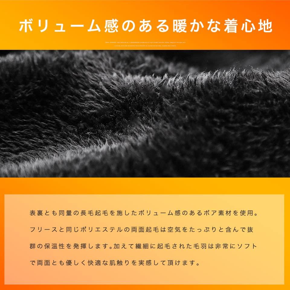 Kangol Boa Crew Neck Sweatshirt with Embroidered Size Greige Logo, Fluffy, Warm, Stylish, Outdoor, Fall/Winter, L, A,