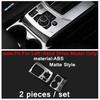 Center Control Stalls Gear Shift / Water Cup Holder Cover Trim For Mazda CX-5 CX5 2017 - 2024 ABS Matte / Carbon Fiber Interior
