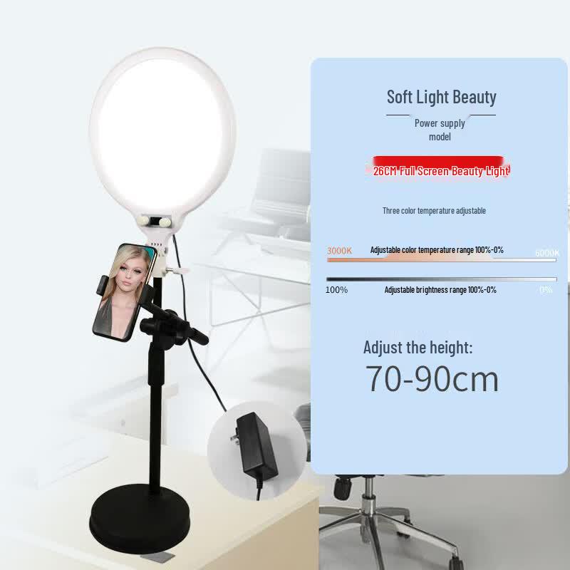 OLOEY Desktop Ring Light for Live Streaming and Beauty