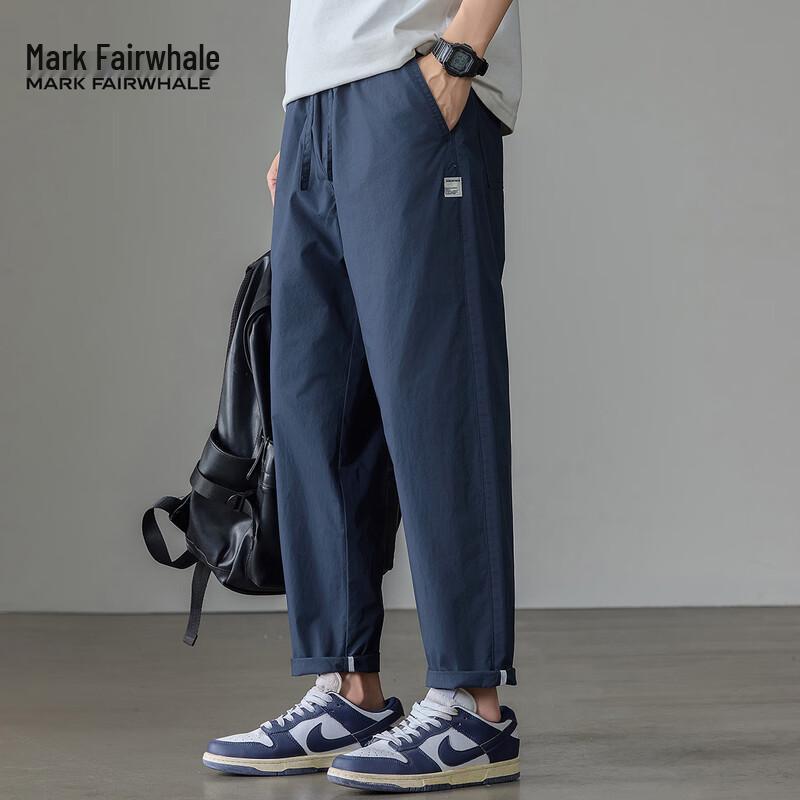 

Mark Fairwhale Men s Heavyweight Pure Cotton Casual Trousers 4XL