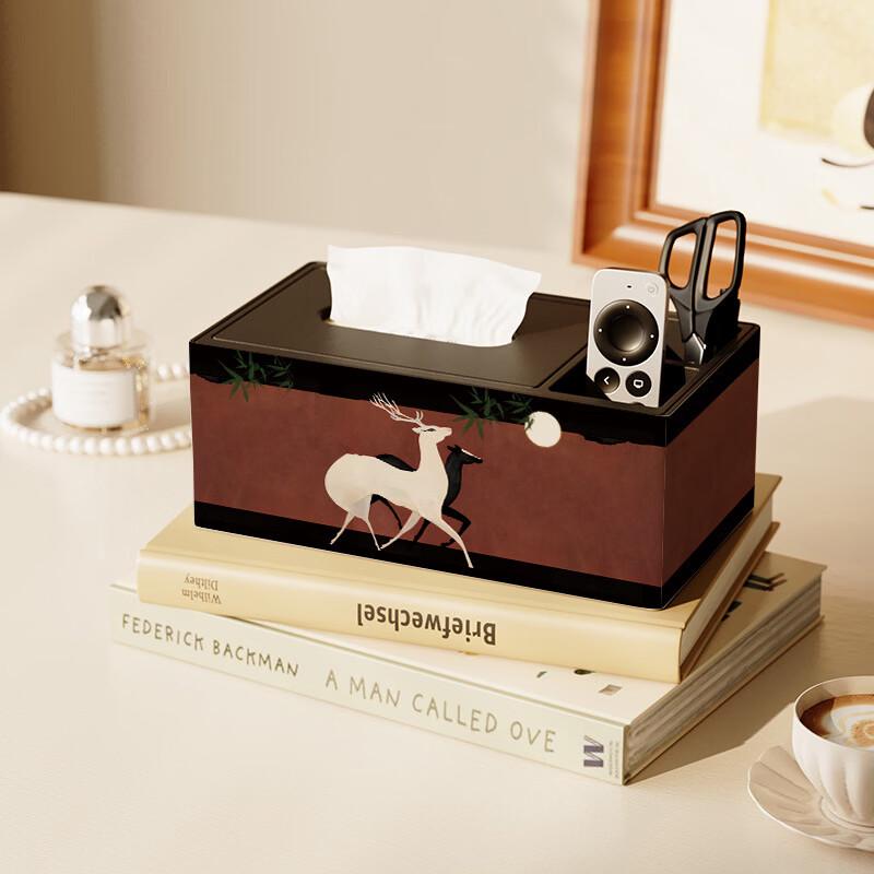 

Handun New Chinese Style Tissue and Storage Box