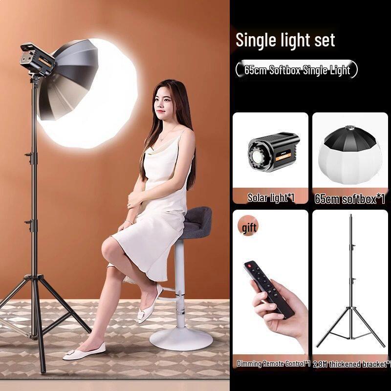 Live Stream Beauty Light: Professional Studio Parabola
