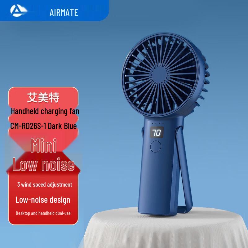 AIRMATE Portable Semiconductor Cooling Mini Fan