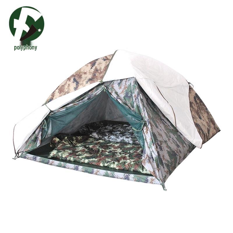Fuyin Outdoor Dual-Use Cotton Tent