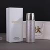 Titanium Crystal Hammered Business Thermos
