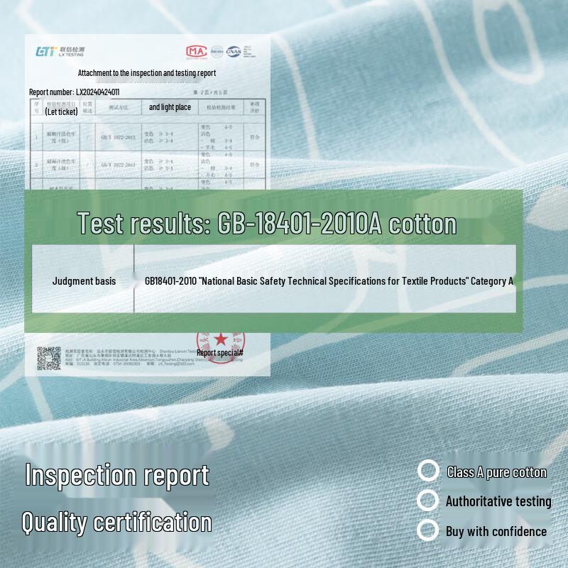 B.JOBSEN Men's Breathable Cotton Boxer Briefs 2-Pack