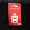 Li Ning Sports Trend Serie Lockere Stricksporthose mit gesticktem Logo Damen Unterteile AKLV910-2