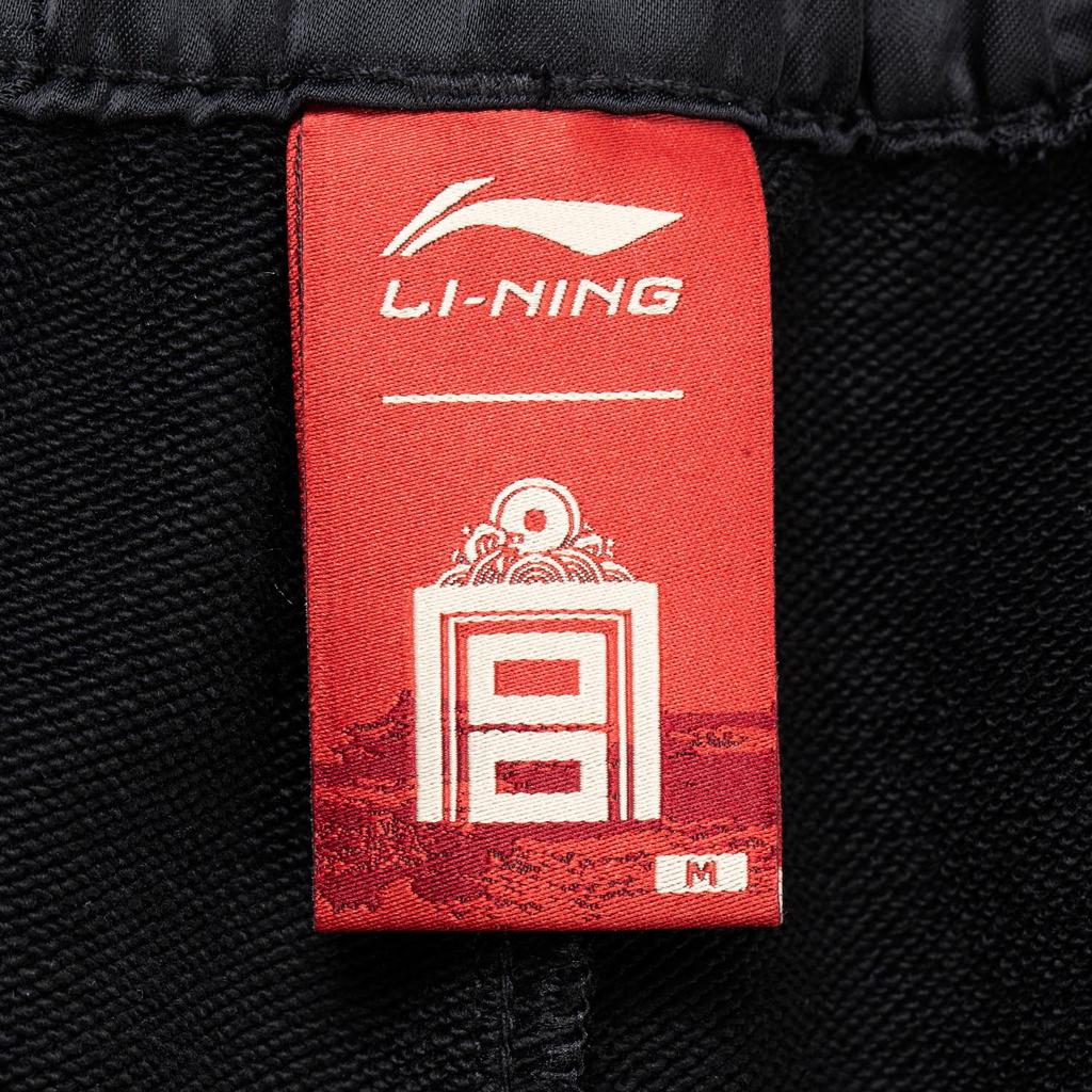 Li Ning Sports Trend Serie Lockere Stricksporthose mit gesticktem Logo Damen Unterteile AKLV910-2