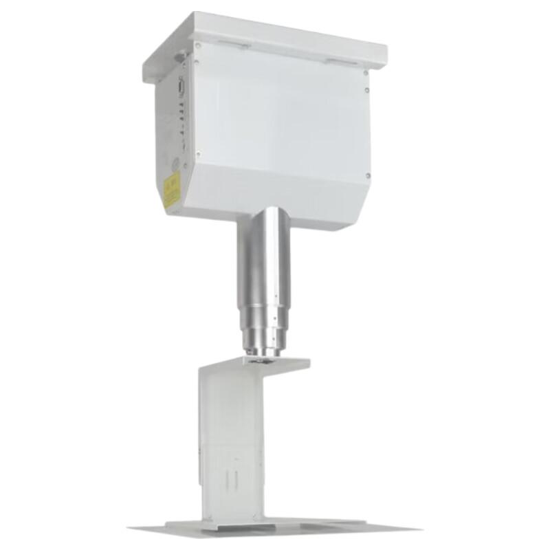 IN&VI Electric Ceiling Mount for Conference Camera