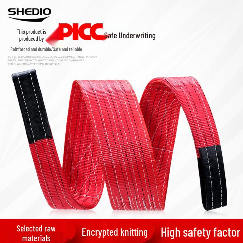 

Shengdiao Double Buckle Polyester Crane Sling, Flat & Flexible, 3/2/5/10 Tons, 3m Length 1 ton 1 meter
