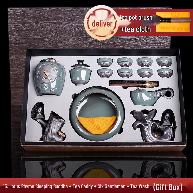 Zhuijia Ceramic Kung Fu Tea Set