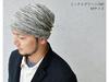 Nakota New Standard Mixed Color Knit Watch and Size L Circumference Mixed Gray Roll-Up Cap, Unisex, Men's Women's, (Head 59-62cm), (44)