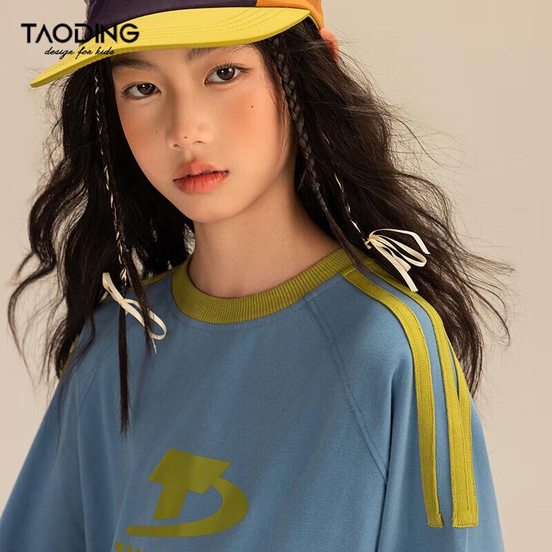 Taoding Girls' American Retro Colorblock Long-Sleeve T-shirt