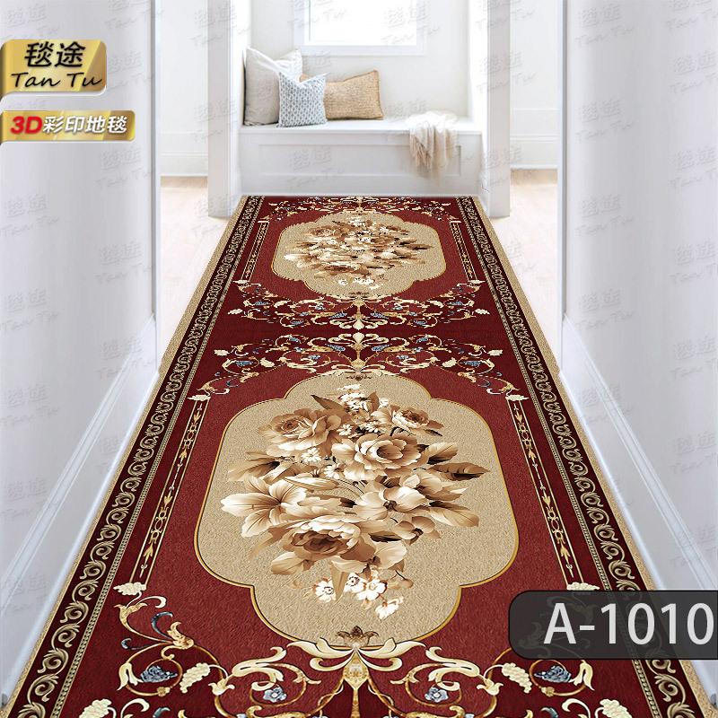 Light Luxury Long Corridor Carpet Solid Color Abstract Hall Runner Rugs Modern Hallway Aisle Floor Mat Bedroom Bedside Carpets