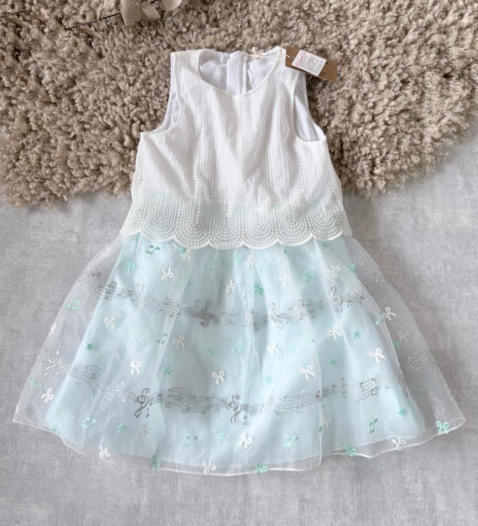 

[USED] Tagged Karamell Kaka Musical Note Embroidered Dress 130 Lace