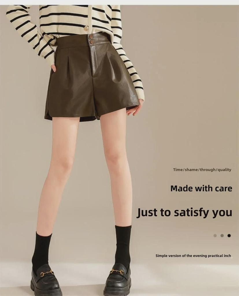 Braune PU-Ledershorts mit hoher Taille in A-Linie für Damen, Herbst/Winter 2025, Slim Fit, lässige Oberbekleidung mit weitem Bein.