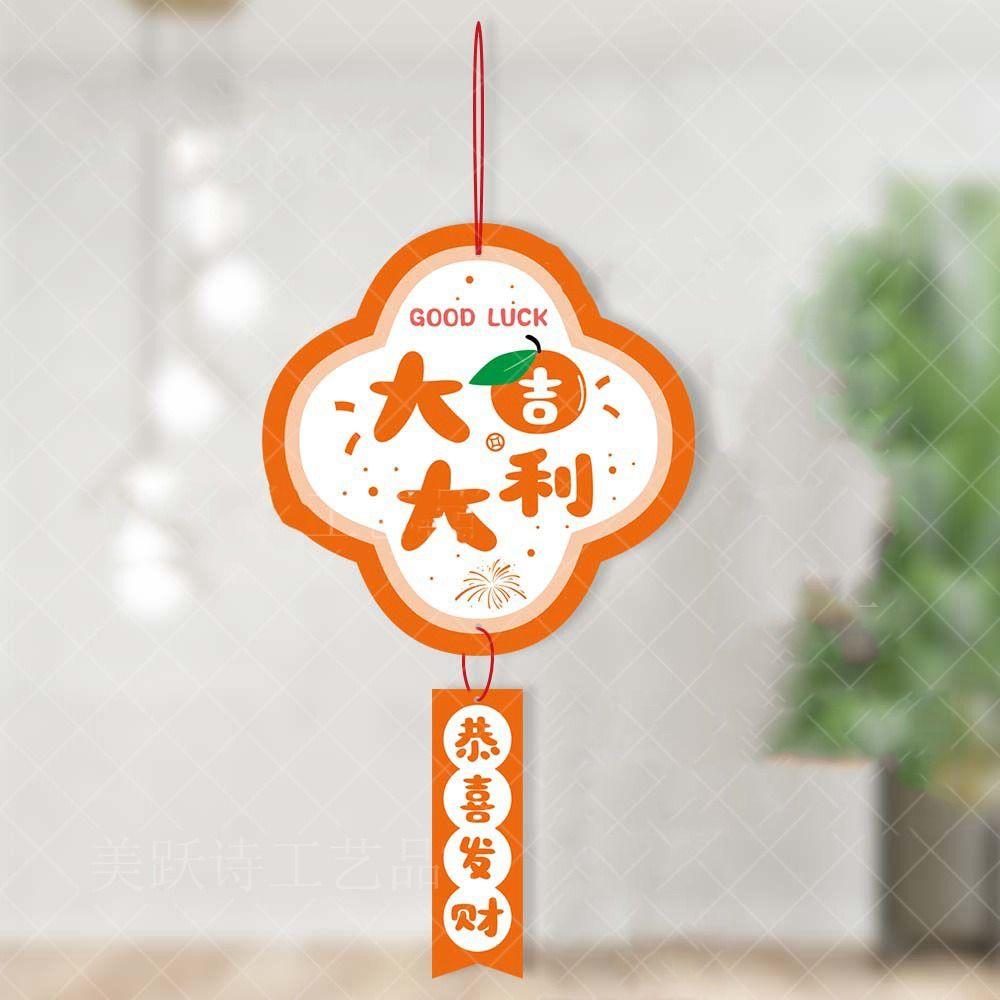 Hangable Spring Festival Hanging Ornament 6-style New Year tags Funny Lucky New Year Pendant  Party