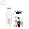UV Expert Tone-Up Milk 50ml (Rosy/Pearly, Choose 1) Set
