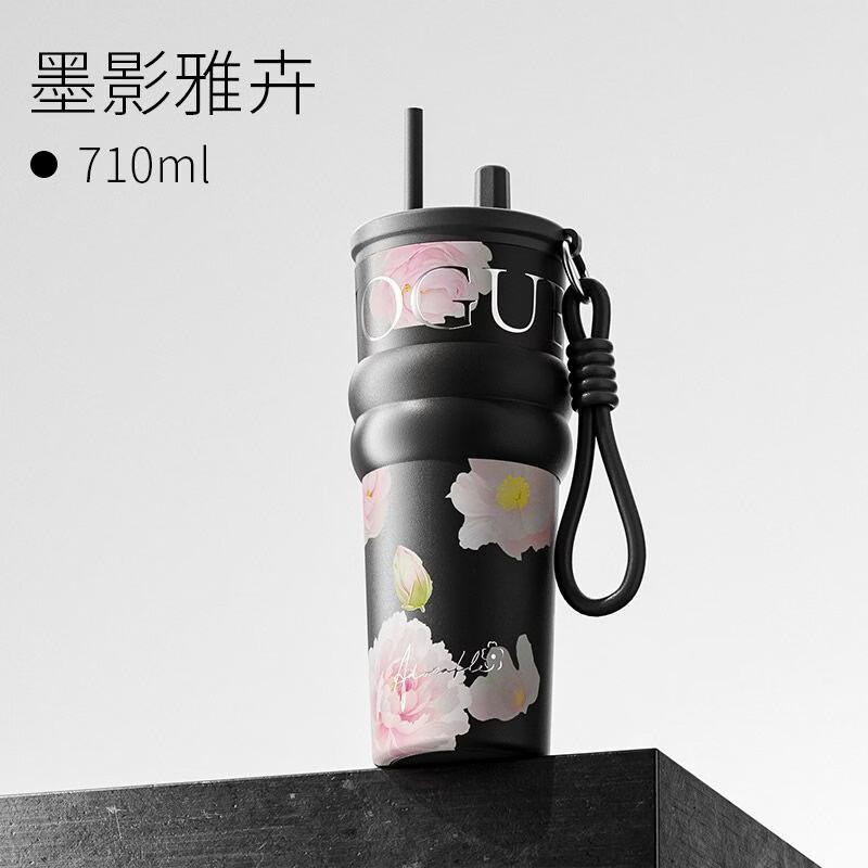Chic Portable Insulated Straw Car Cup