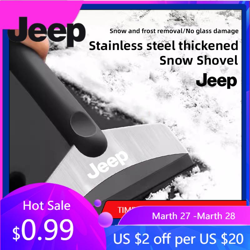 For Jeep Car Snow Shovel Defrosting Ice Scraper Tool Snow Removal For Jeep Grand Cherokee Wrangler JK Gladiator Compass Reneg