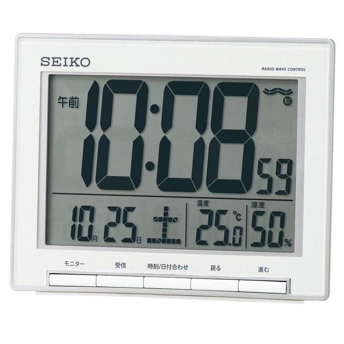 Seiko Clock Alarm Clock Radio Digital Calendar Temperature Humidity Display Large Screen Silver Metallic SQ786S. White Pearl. 11x14.1x5.4cm.