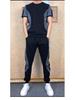 Icy Men's Classic Two-Piece Sportswear Set - Summer Casual Nine-Point Elastic Pants