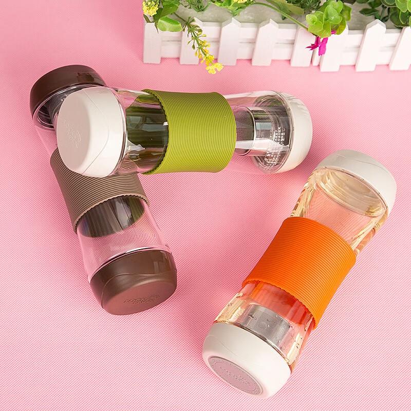 LocknLock Portable Tea Infuser Sports Water Bottle
