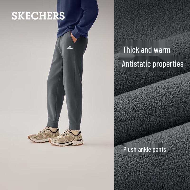 Skechers Men's L325M105 Fleece-Lined Casual Sweatpants