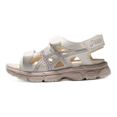 Kahana Sd Leather Outdoor Sports Beach Sandals Unisex Sandals Light-Gray Purple 1203A130-102