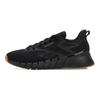 Reebok Nano Gym Black Grey Men Sneakers Lee 100208628