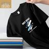 Men's Ice Silk Short-Sleeve T-Shirts, Summer Round-Neck Casual Tees, Versatile and Stylish Bottoming Shirts