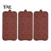 Sewing Themed Cake Decor 19-Hole Silicone Button Molds, Three Sizes DIY Decorating Tray, Kitchen Baking Accessories Flexible Easy Release Gadgets for
