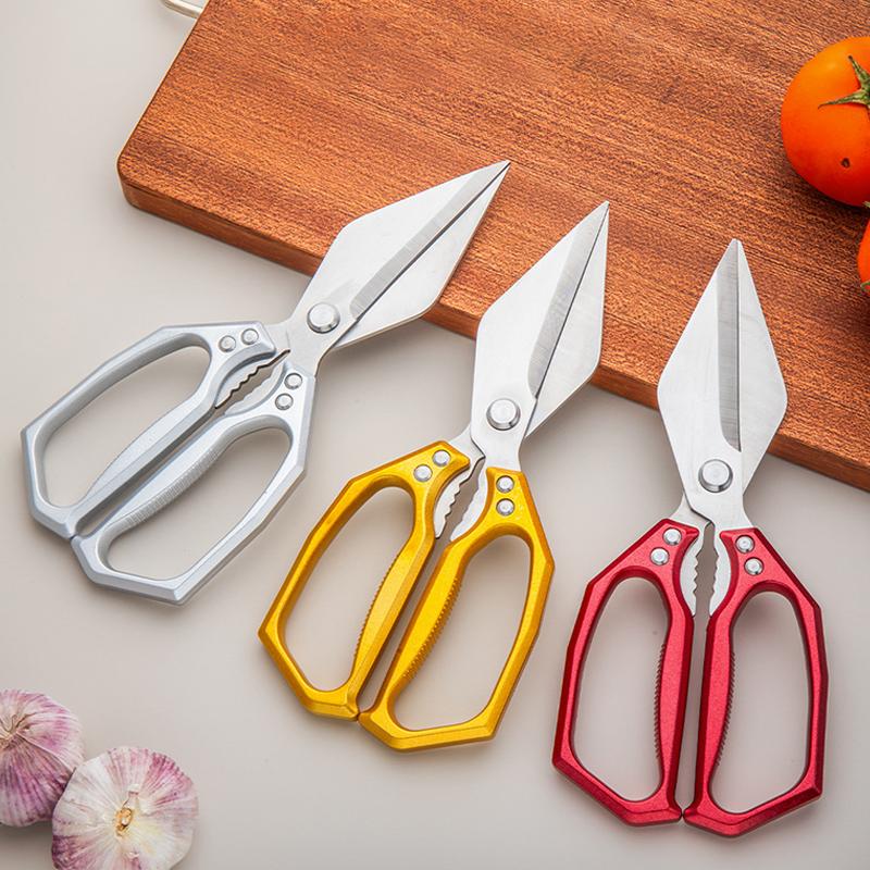 Kitchen Scissors Heavy Duty Stainless Steel Multifunctional Bone Cutting Sharp Accessories