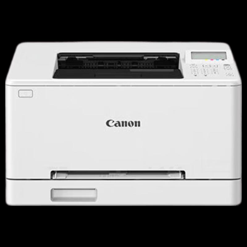 Canon LBP646Cdw A4 Color Laser Printer CN Plug (adapter Included)