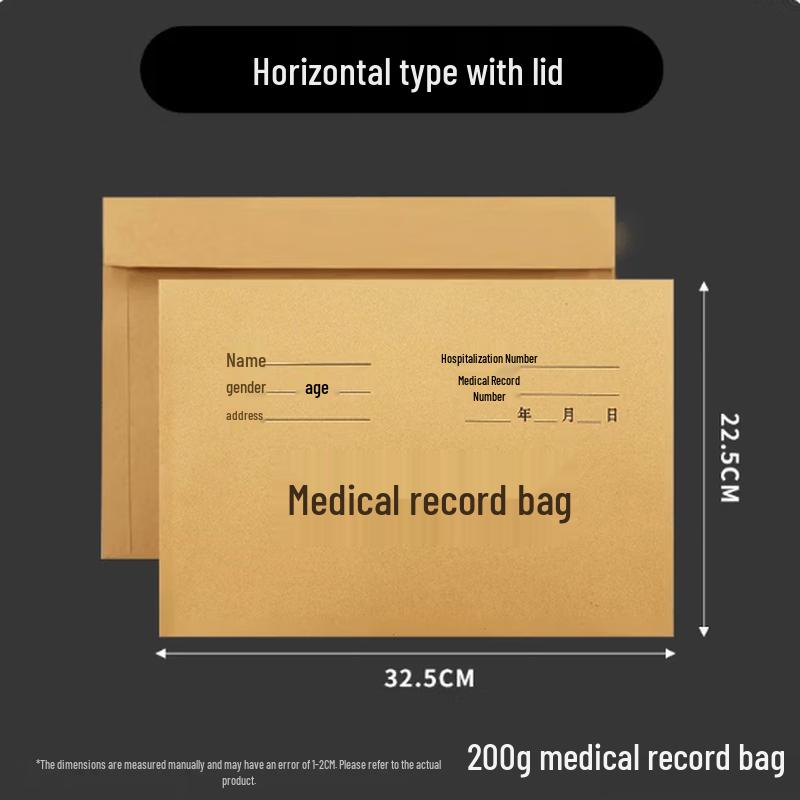 Fei Ang Thickened Kraft Medical Record Bags