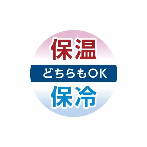 Doshisha Tumbler, Black, 300ml, DHHT-300BK